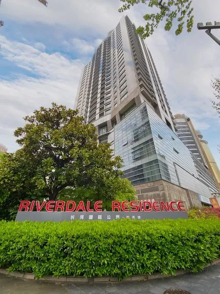 Riverdale Residence Xintiadi Shanghai