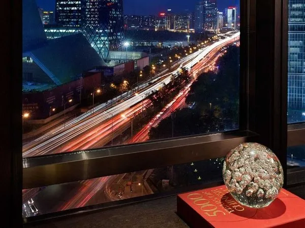 Rosewood Beijing