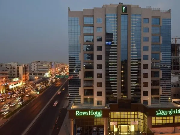 Ruve Jeddah Hotel