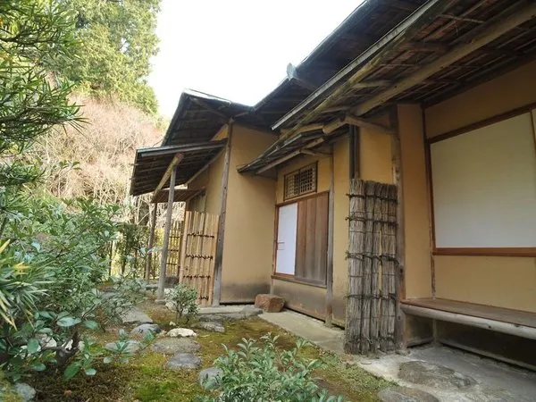 Ryokan Yamazaki