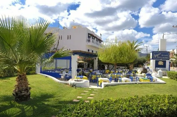 Sergiani Apartments