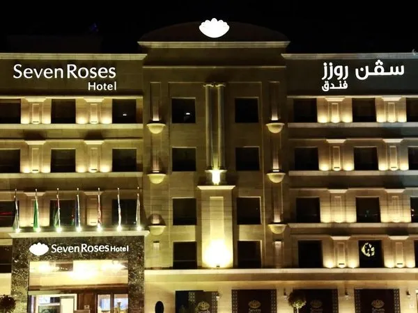 Seven Roses Hotel