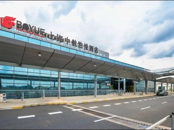 Shanghai Hongqiao Airport Hotel