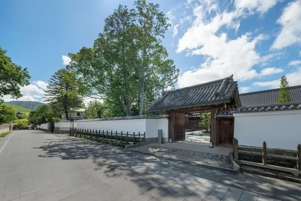 Shisui, a Luxury Collection Hotel, Nara