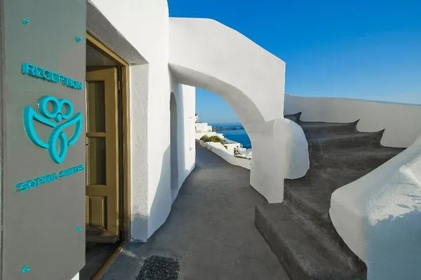 Sophia Suites