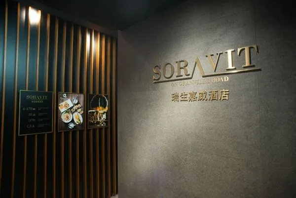 Soravit On Granville