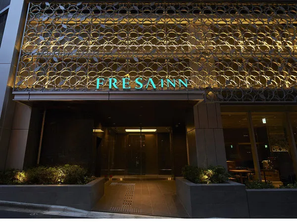 Sotetsu Fresa Inn Tokyo-Roppongi