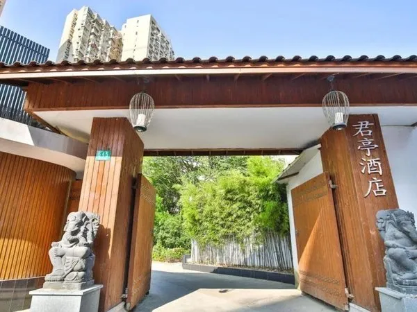 Ssaw Boutique Hotel Shanghai Yilin