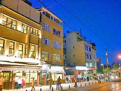 Star Holiday Hotel