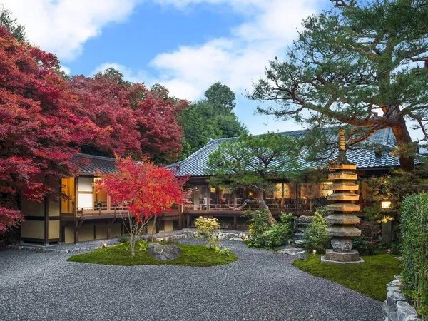 Suiran A Luxury Collection Hotel, Kyoto