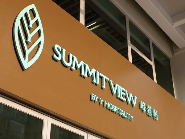 Summit View Kowloon