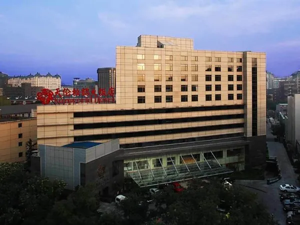 Sunworld Hotel Beijing