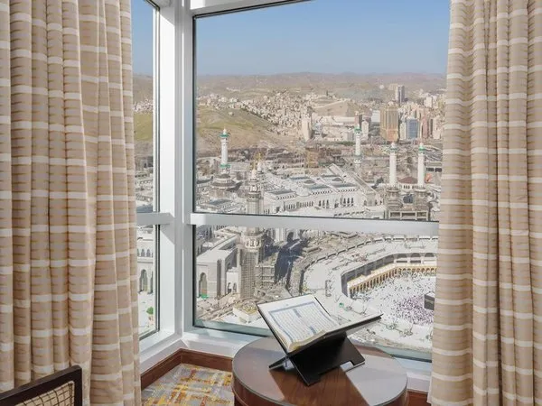Swissotel Al Maqam Makkah