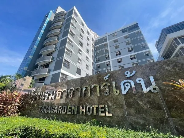 Tara Garden Bangkok