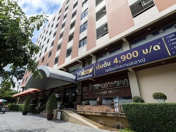 Tara Lake Hotel