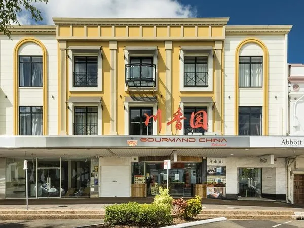The Abbott Boutique Hotel