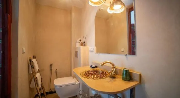 The Arabic House
