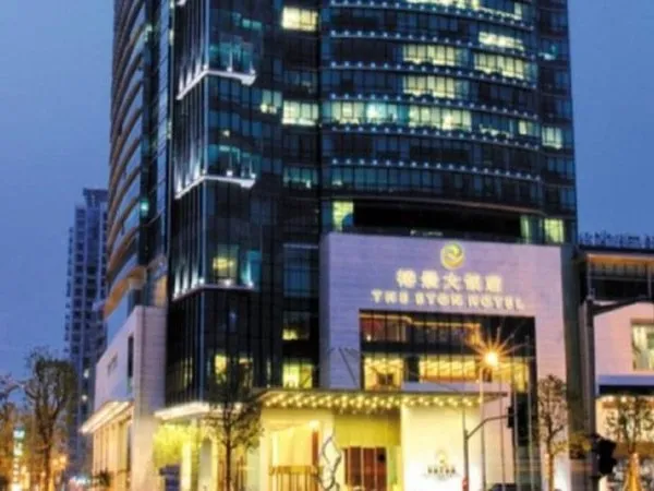 The Eton Hotel Shanghai