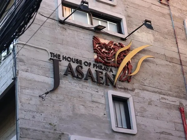 The House of Phraya Jasaen