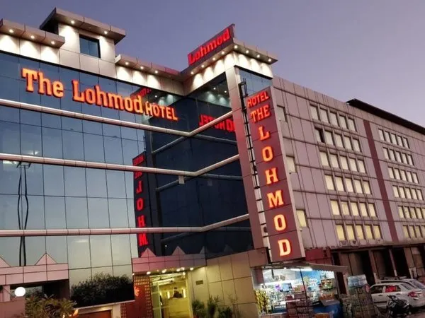 The Lohmod Hotel