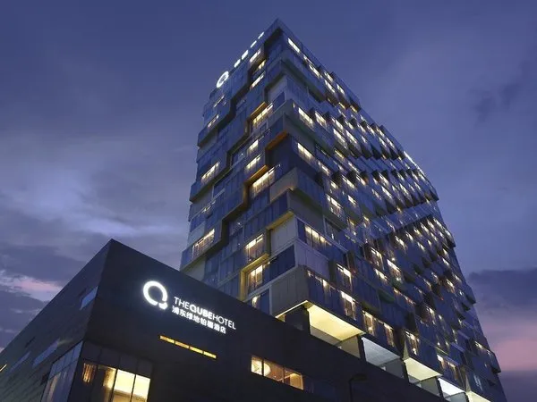 The QUBE Hotel Shanghai  Pudong International Airport