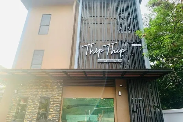 Thip Thip Hotel