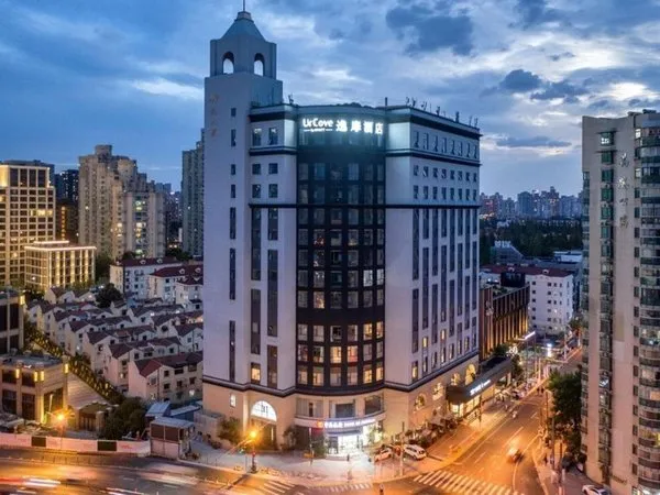 UrCove by Hyatt Shanghai Jing'an