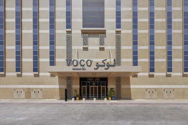 Voco Makkah