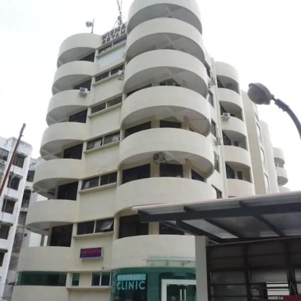 WG Guest House