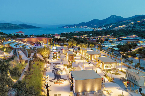 Domes of Elounda, Autograph Collection in Elounda All Inclusive Ferien