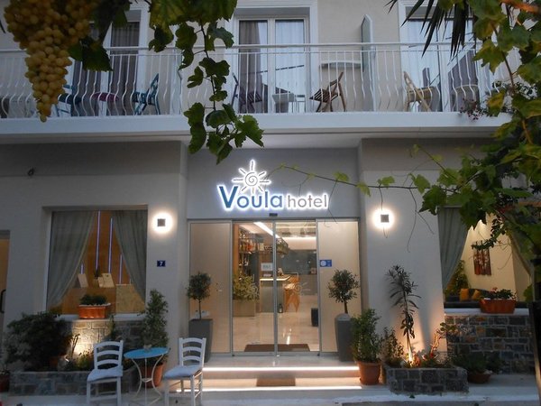 Voula in Heraklion All Inclusive Ferien
