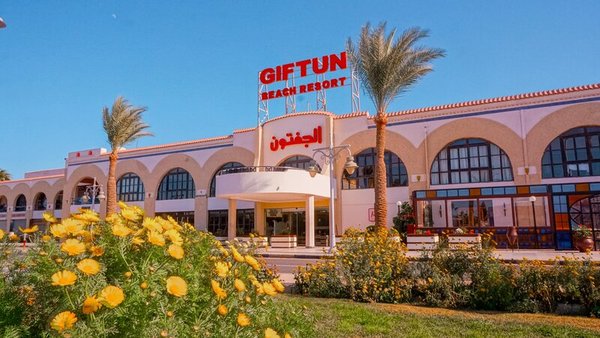 Giftun Azur Resort in Hurghada All Inclusive Ferien