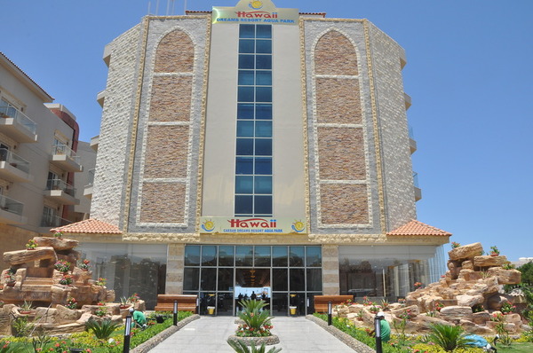 Hawaii Caesar Dreams Resort & Aqua Park in Hurghada All Inclusive Ferien