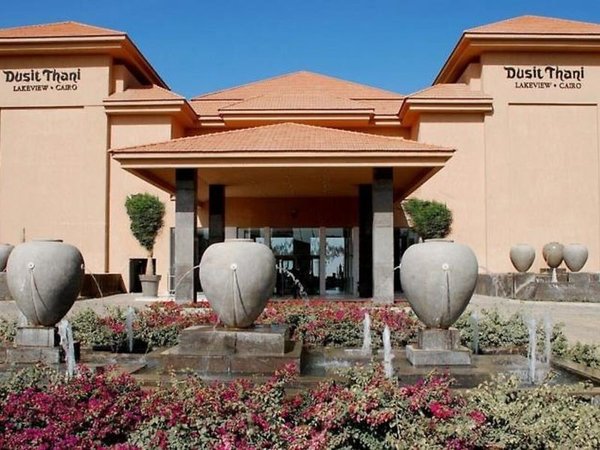 Dusit Thani LakeView Cairo in Kairo All Inclusive Ferien