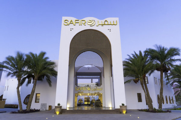 Safir Dahab Resort in Dahab All Inclusive Ferien