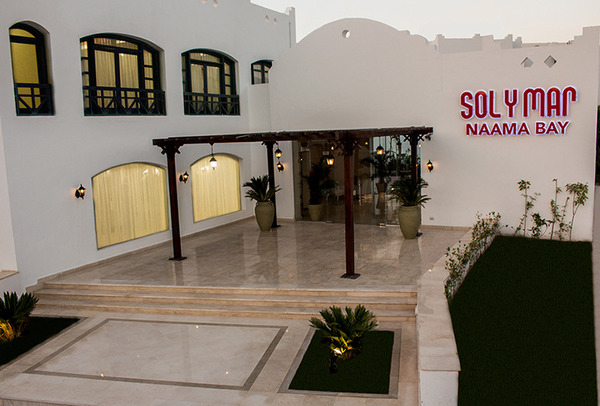 Solymar Naama Bay in Sharm El Sheikh All Inclusive Ferien