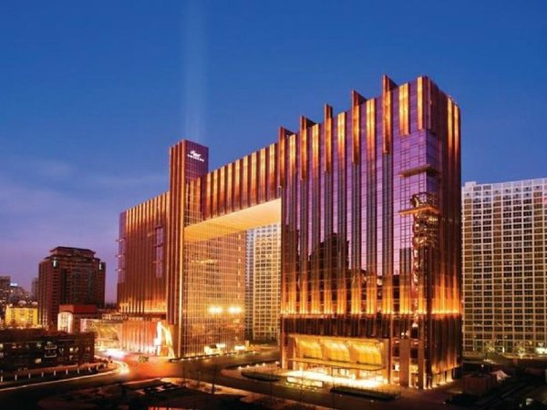 Fairmont Beijing in Peking All Inclusive Ferien