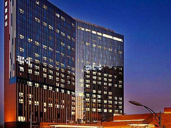 Grand Millennium Beijing in Peking All Inclusive Ferien