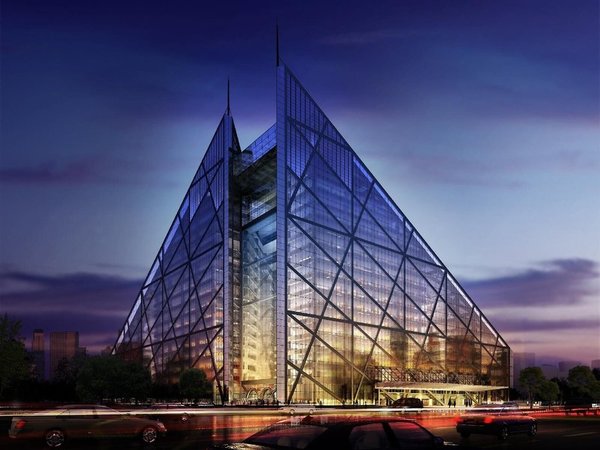 Hotel Eclat Beijing in Peking All Inclusive Ferien