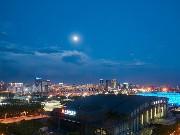 InterContinental Beichen in Peking All Inclusive Ferien