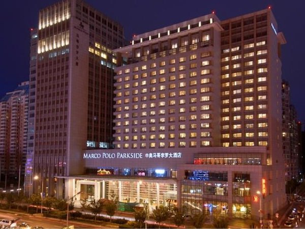 Marco Polo Parkside, Beijing in Peking All Inclusive Ferien