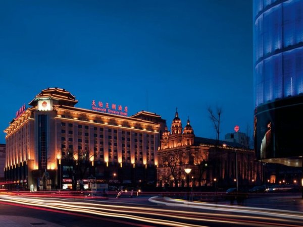 Sunworld Dynasty Hotel in Peking All Inclusive Ferien