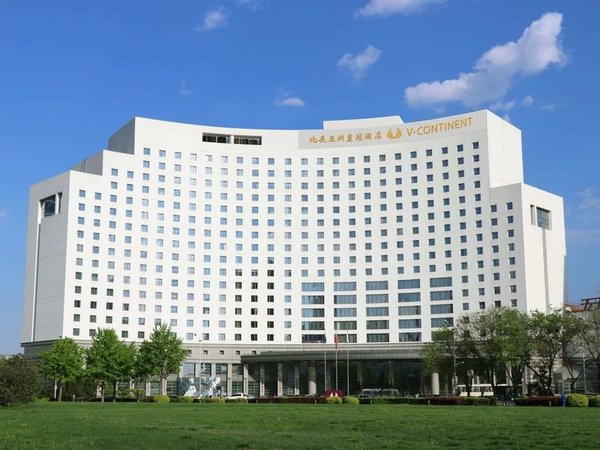 V-Continent Beijing Parkview Wuzhou Hotel in Peking All Inclusive Ferien