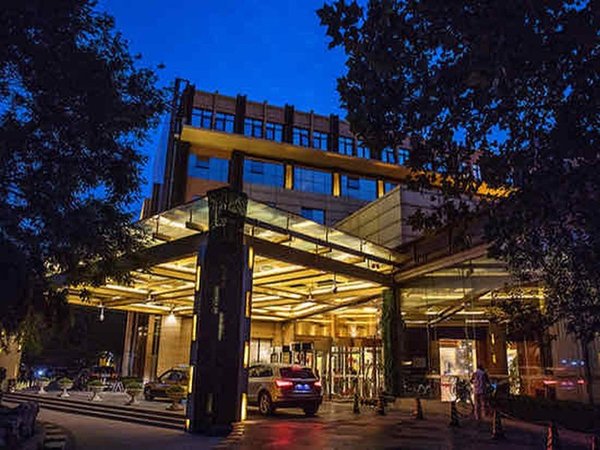 West International Trade Hotel Beijing in Peking All Inclusive Ferien