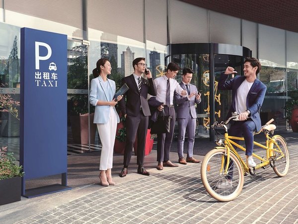 Golden Tulip Shanghai Rainbow Hotel in Shanghai