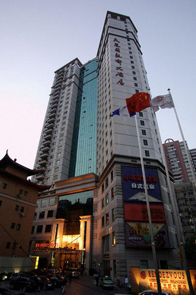 Hotel Merry Shanghai in Shanghai