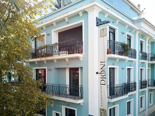 Dioni Boutique Hotel in Preveza All Inclusive Ferien