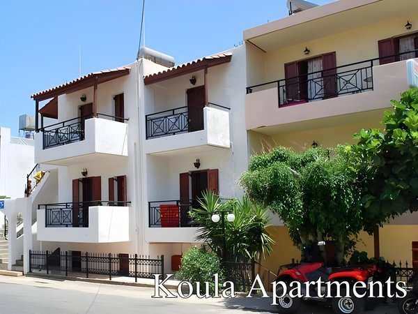 Koula Studios & Apartments in Stalida All Inclusive Ferien