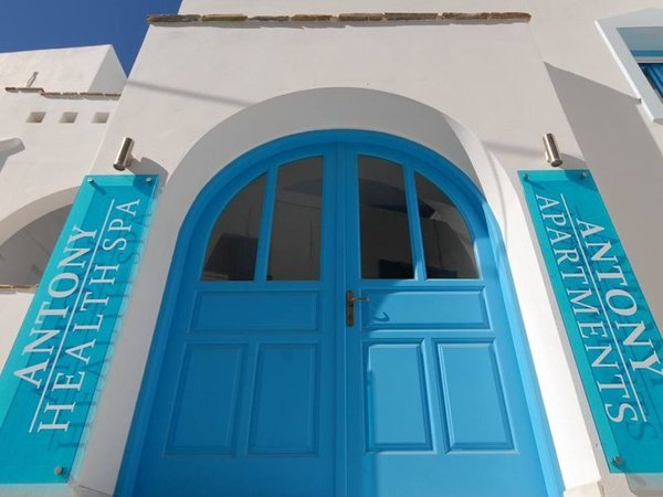 Antony Suites in Naxos Stadt All Inclusive Ferien