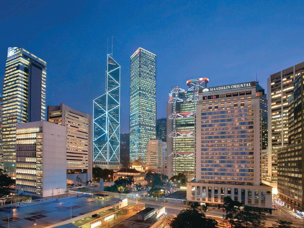 Mandarin Oriental Hong Kong in Hong Kong Island All Inclusive Ferien